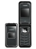Recycler son mobile Siemens AF51