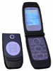 Recycler son mobile I-mate SmartFlip