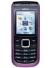 Recycler son mobile Nokia 1680 classic