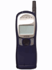 Mitsubishi Trium Galaxy Recycler son mobile Mitsubishi Trium Galaxy