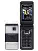 Recycler son mobile BenQ EF71