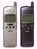 Recycler son mobile Mitsubishi Trium Aria