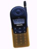 Recycler son mobile Philips Diga