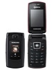 Recycler son mobile Samsung A711