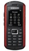 Recycler son mobile Samsung B2100 Xplorer