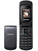 Samsung B300 Recycler son mobile Samsung B300