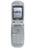 Recycler son mobile NEC e101