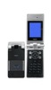NEC N412i Recycler son mobile NEC N412i