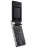 NEC N500iS Recycler son mobile NEC N500iS