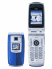 NEC N900iG