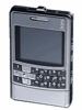 NEC N920 Recycler son mobile NEC N920