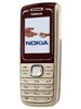 Recycler son mobile Nokia 1650