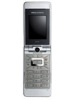 Recycler son mobile BenQ EF81