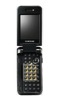 Samsung D550 Recycler son mobile Samsung D550